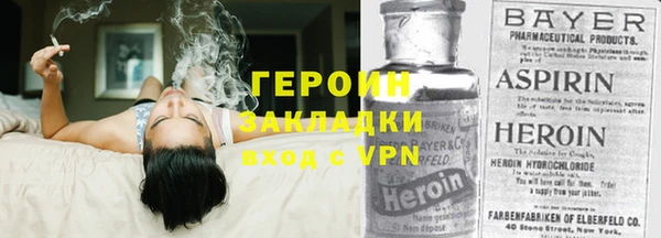 mdpv Белоозёрский